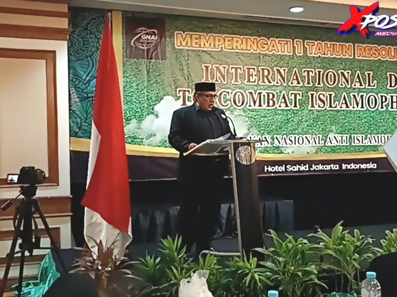 Gerakan Nasional Anti Islamophobia