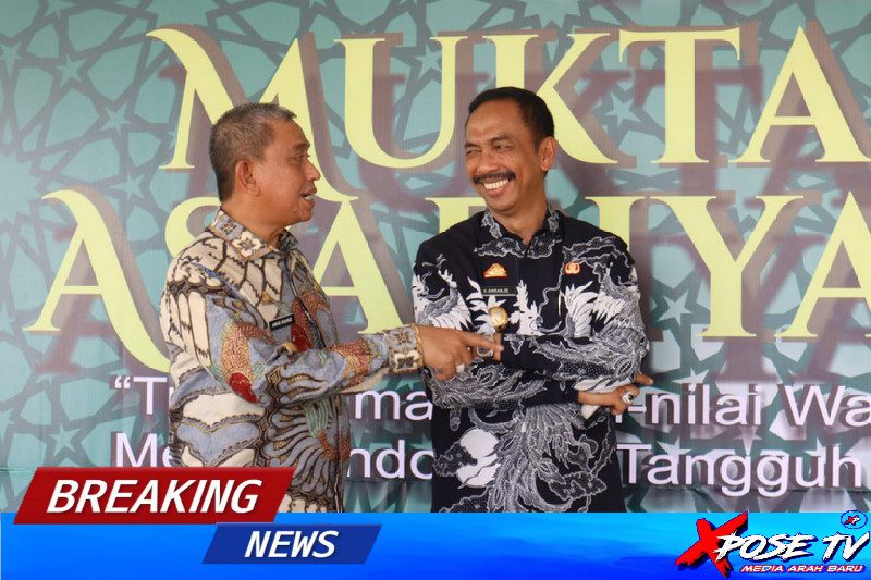 Pemerintah Kabupaten Wajo