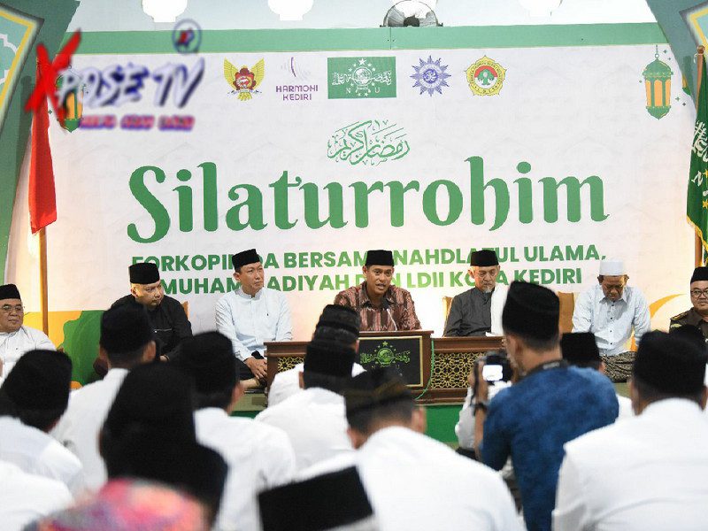 Silaturahmi bersama Forkopimda 